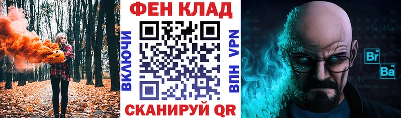 Amphetamine Розовый  Петухово 
