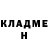 Первитин витя Brian Harriss