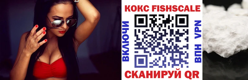 Кокаин 99%  Петухово 