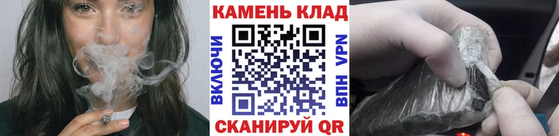 Гашиш 40% ТГК  магазин  наркотиков  Петухово 