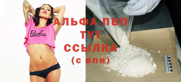 не бодяженный Дмитров