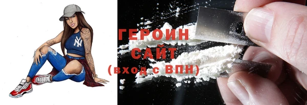не бодяженный Дмитров