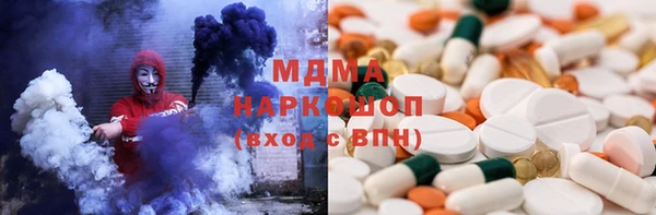 крисы Шадринск