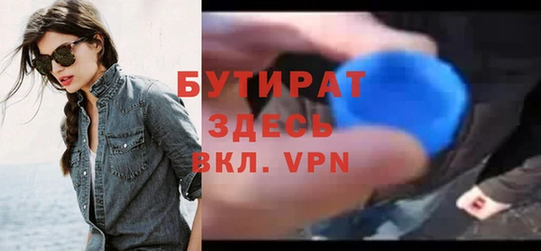 кокаин Дмитровск