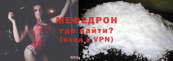 бутират Дмитриев