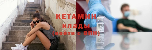 не бодяженный Дмитров