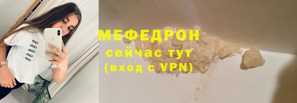 не бодяженный Дмитров