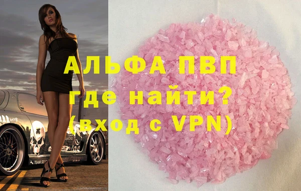 не бодяженный Дмитров