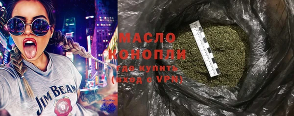 экстази Краснотурьинск