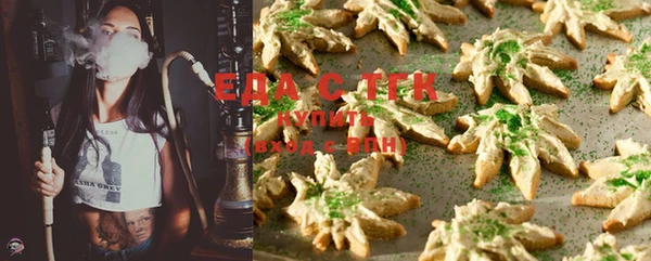 круглые Ельня
