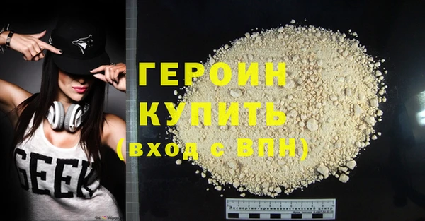 амф Елизово