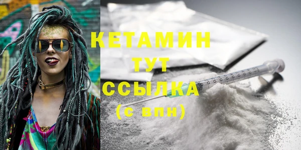 не бодяженный Дмитров