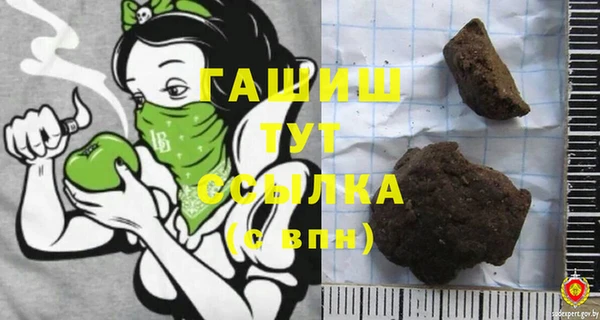 кокаин Дмитровск