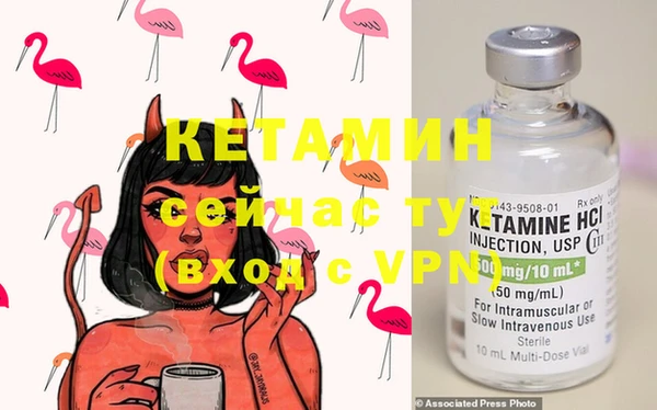 круглые Ельня