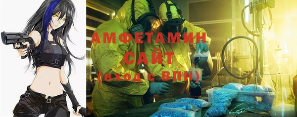круглые Ельня