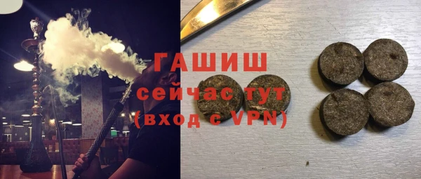круглые Ельня