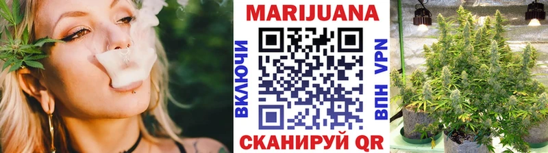 закладки  Петухово  маркетплейс клад  Каннабис THC 21% 